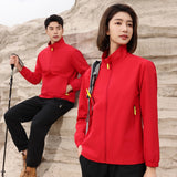 Standing Collar Fashion Outdoor Jacket
